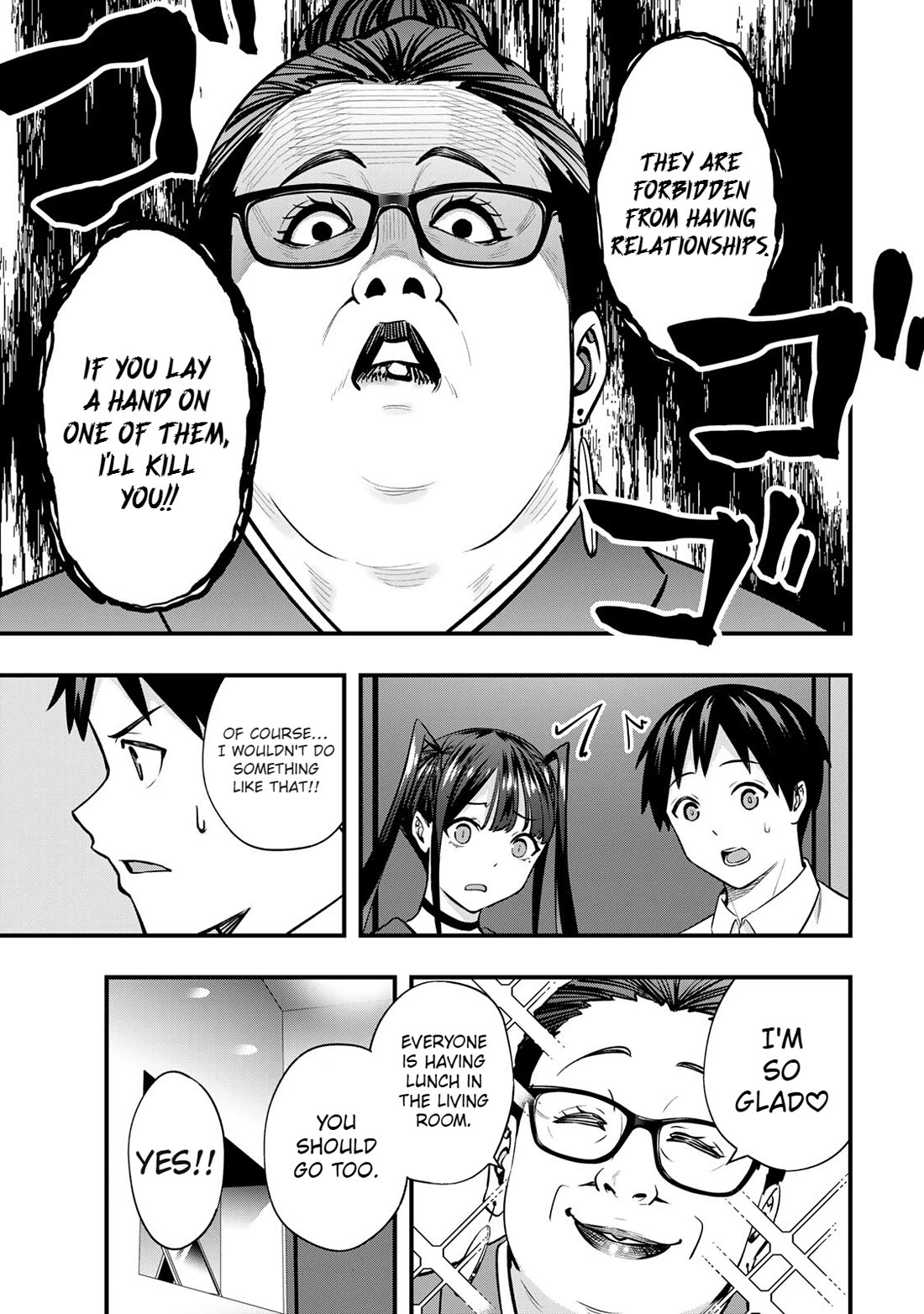 Sawaranaide Kotesashi-kun Chapter 65 71 4