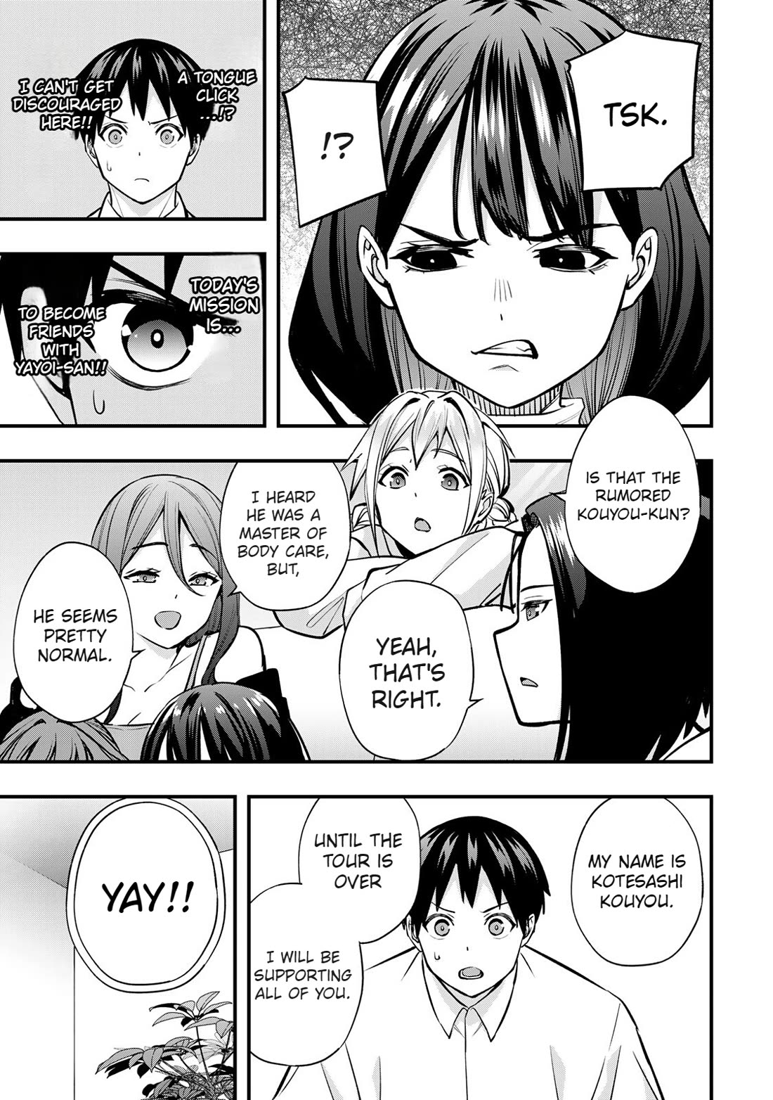 Sawaranaide Kotesashi-kun Chapter 65 73 6