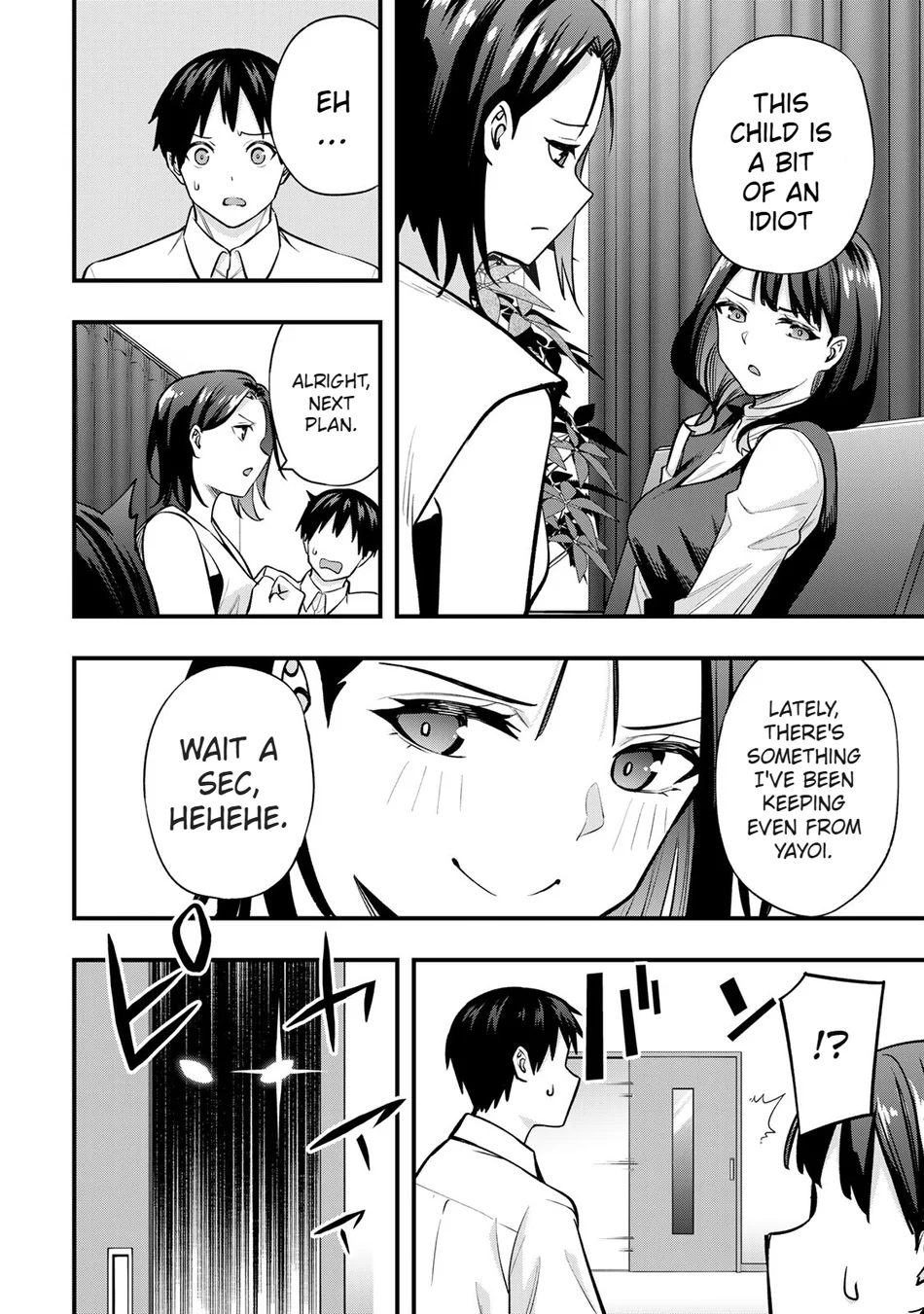 Sawaranaide Kotesashi-kun Chapter 66 86 13