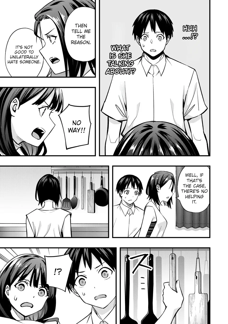 Sawaranaide Kotesashi-kun Chapter 66 81 8