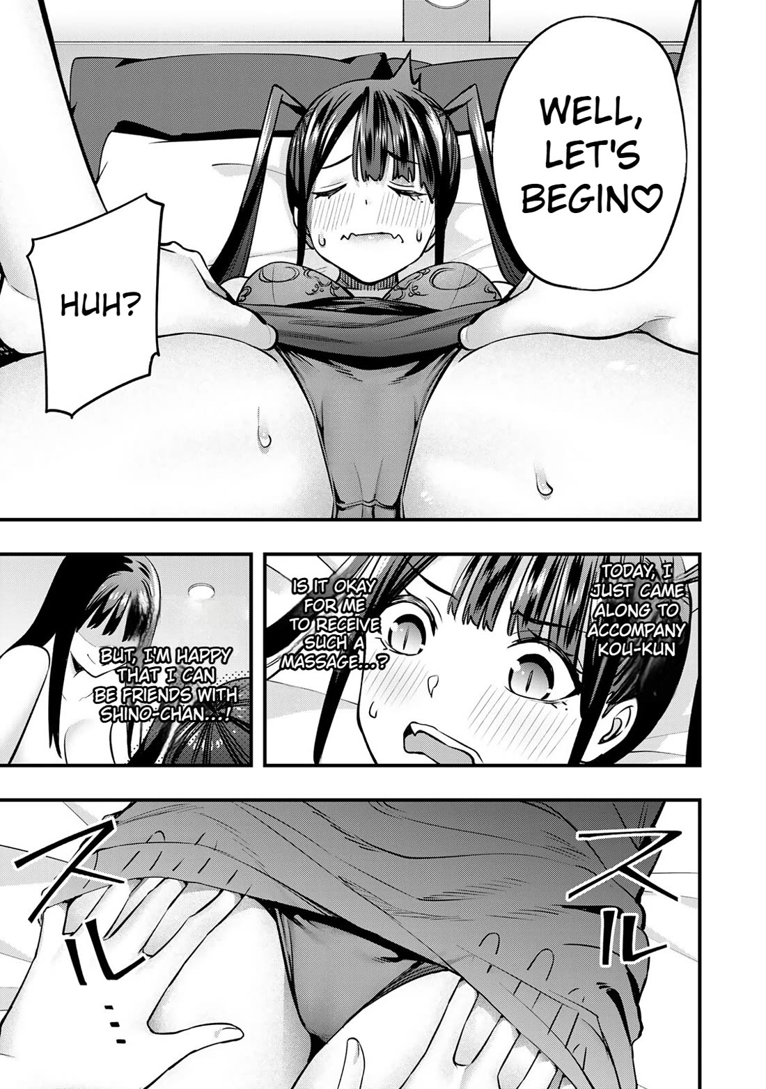 Sawaranaide Kotesashi-kun Chapter 67 67 6