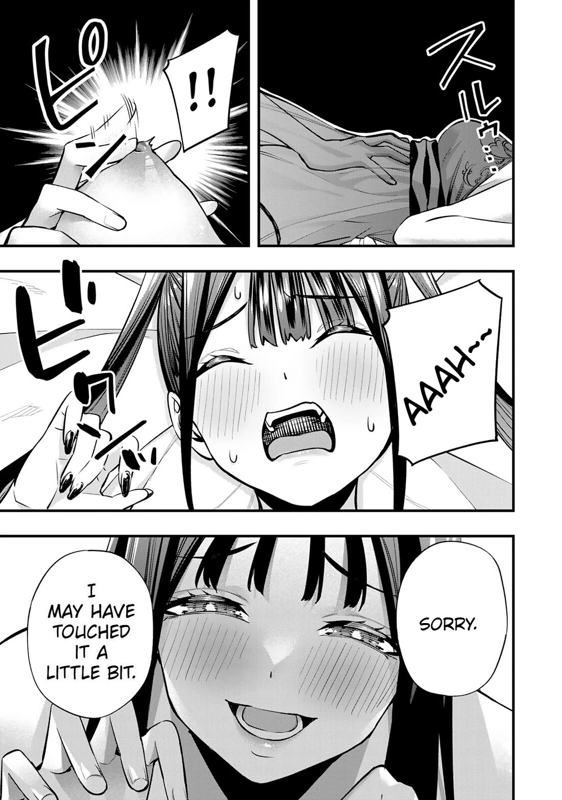 Sawaranaide Kotesashi-kun Chapter 67 69 8