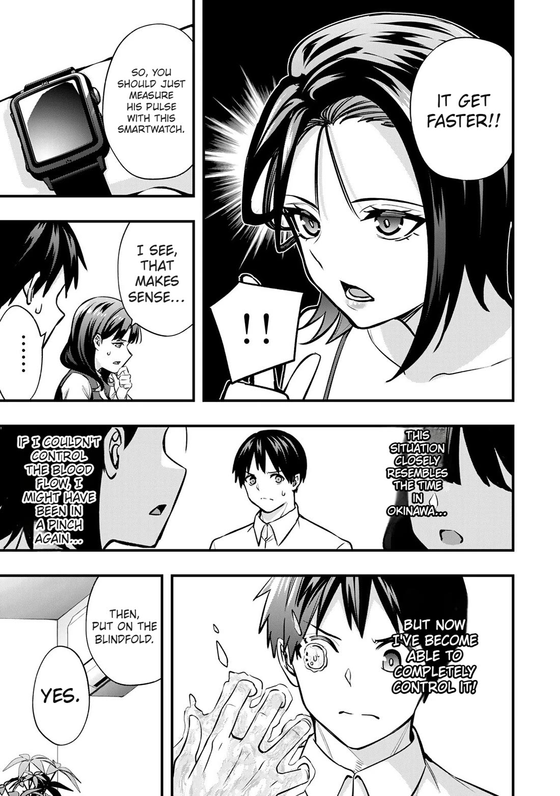 Sawaranaide Kotesashi-kun Chapter 68 88 12