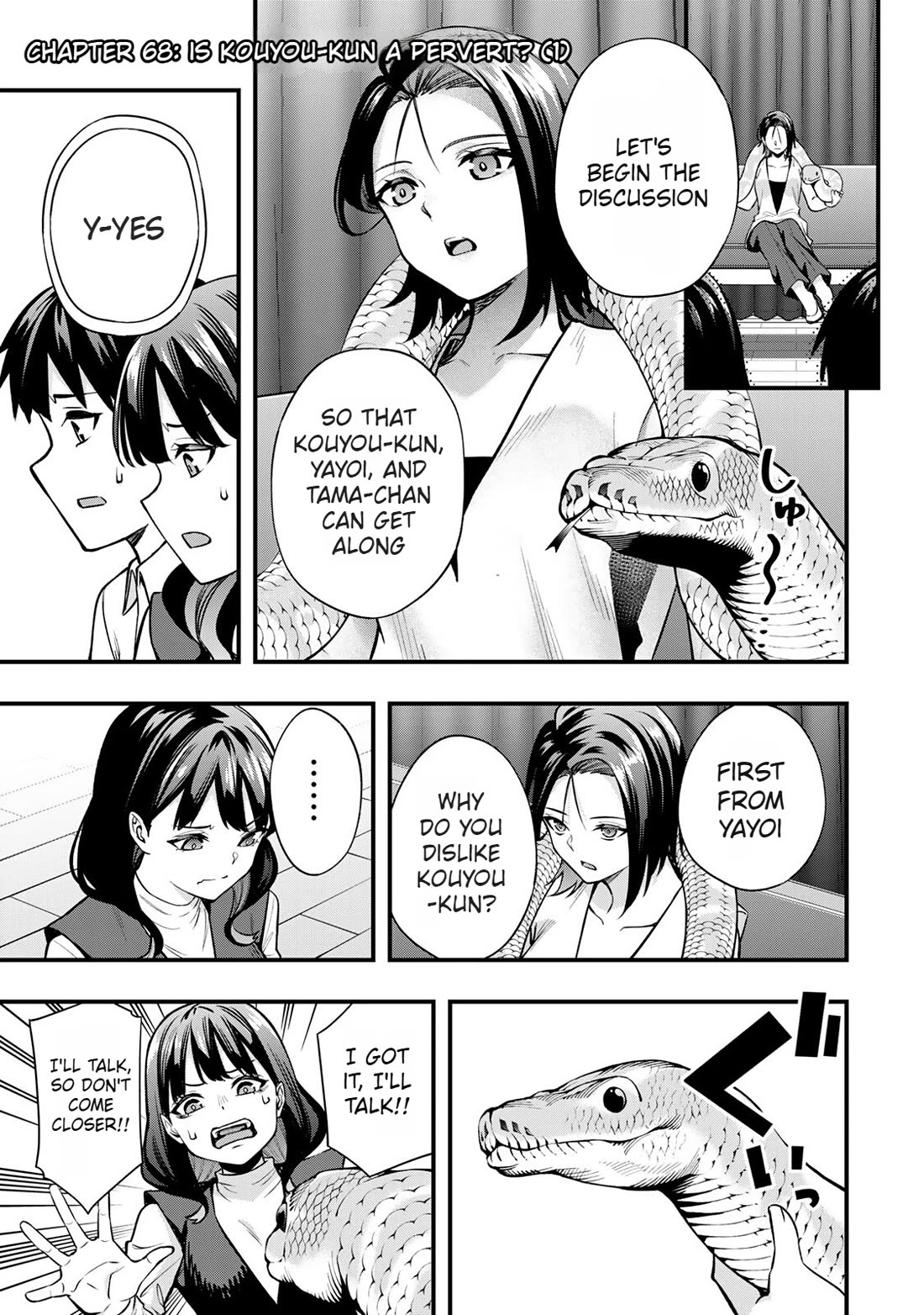 Sawaranaide Kotesashi-kun Chapter 68 78 2