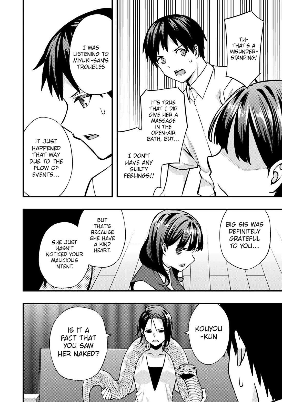 Sawaranaide Kotesashi-kun Chapter 68 81 5