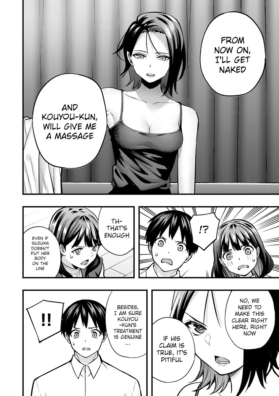 Sawaranaide Kotesashi-kun Chapter 68 85 9