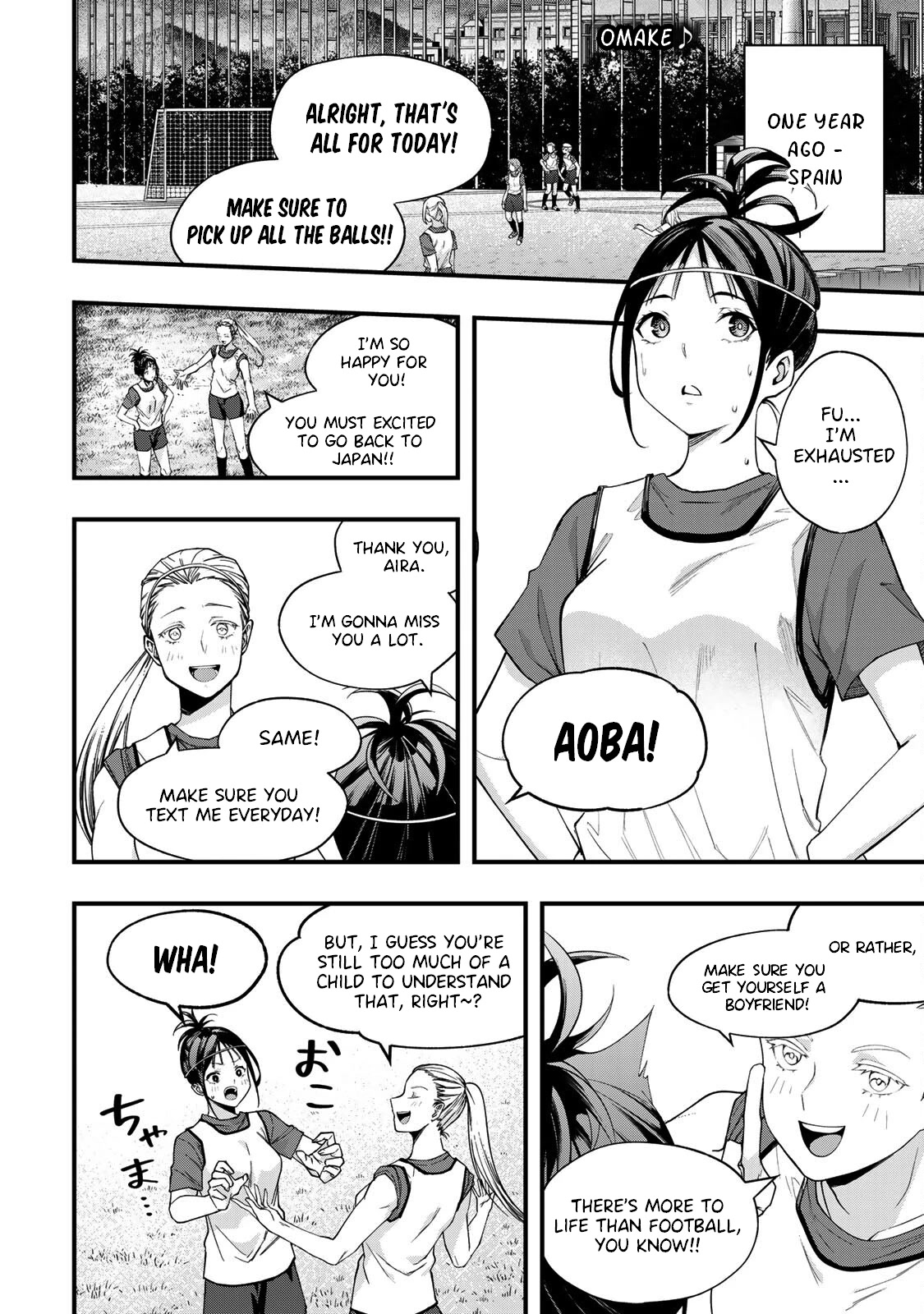 Sawaranaide Kotesashi-kun Chapter 7.5 34 0