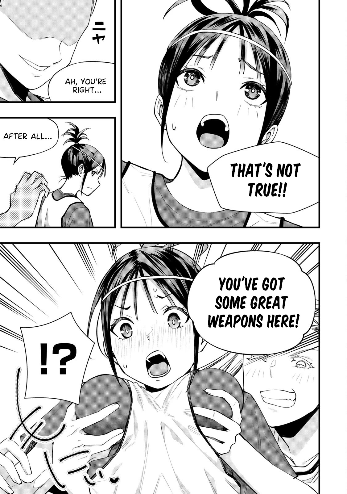 Sawaranaide Kotesashi-kun Chapter 7.5 35 1