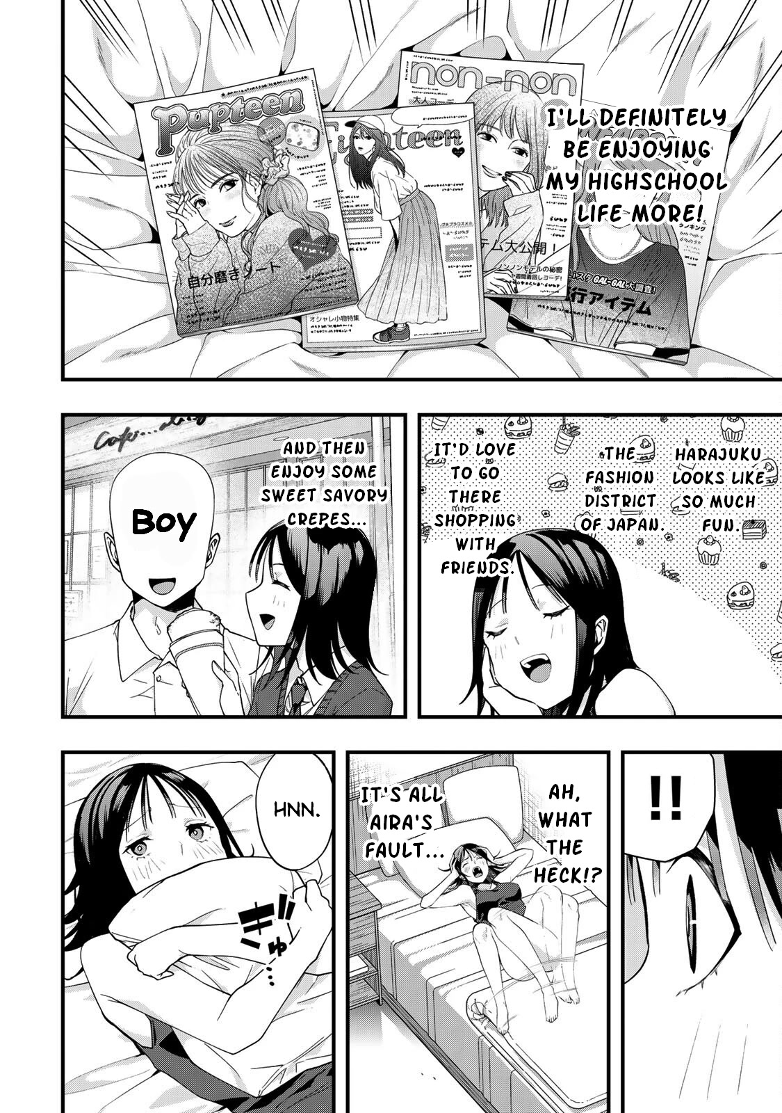 Sawaranaide Kotesashi-kun Chapter 7.5 40 6