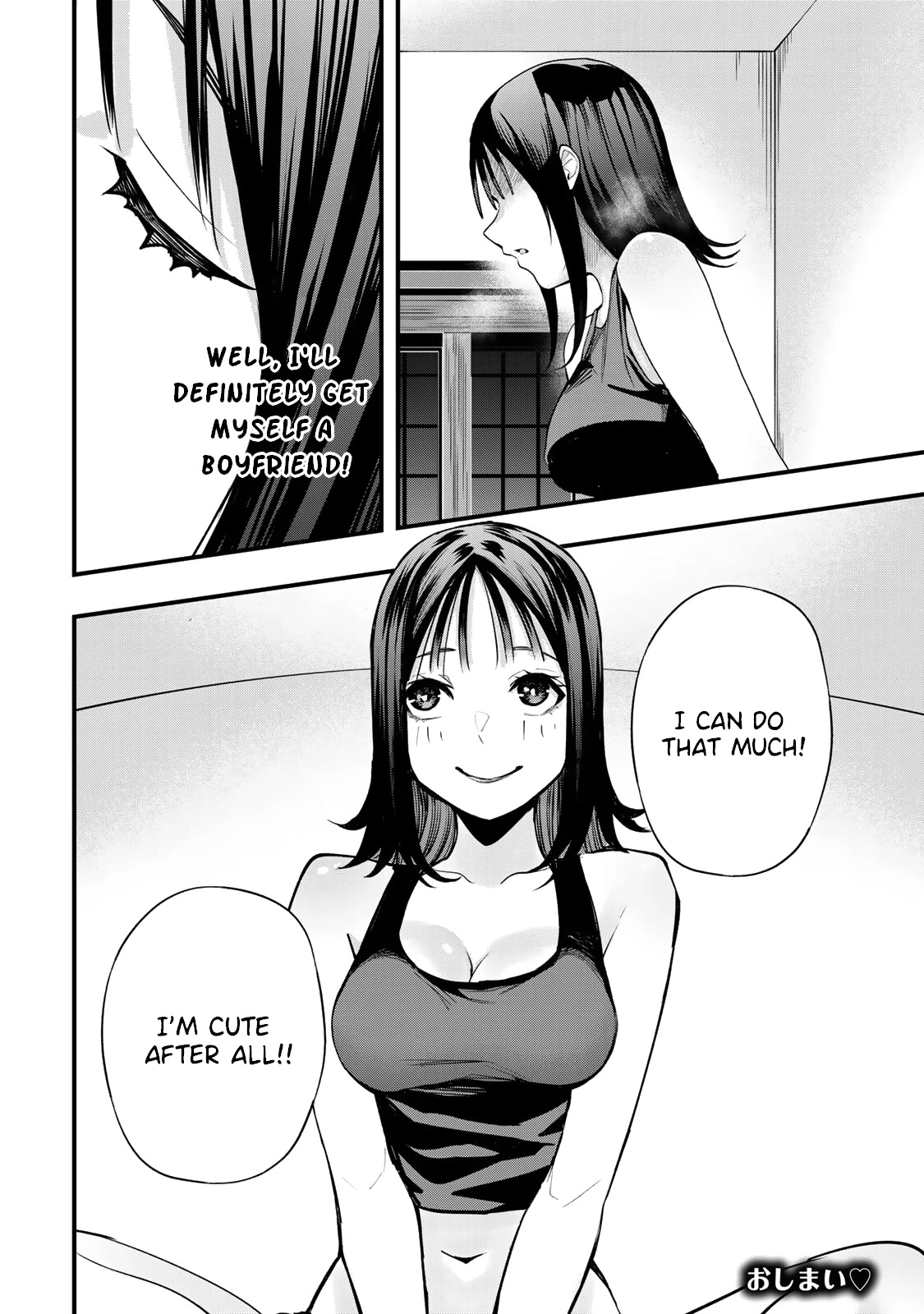 Sawaranaide Kotesashi-kun Chapter 7.5 43 9