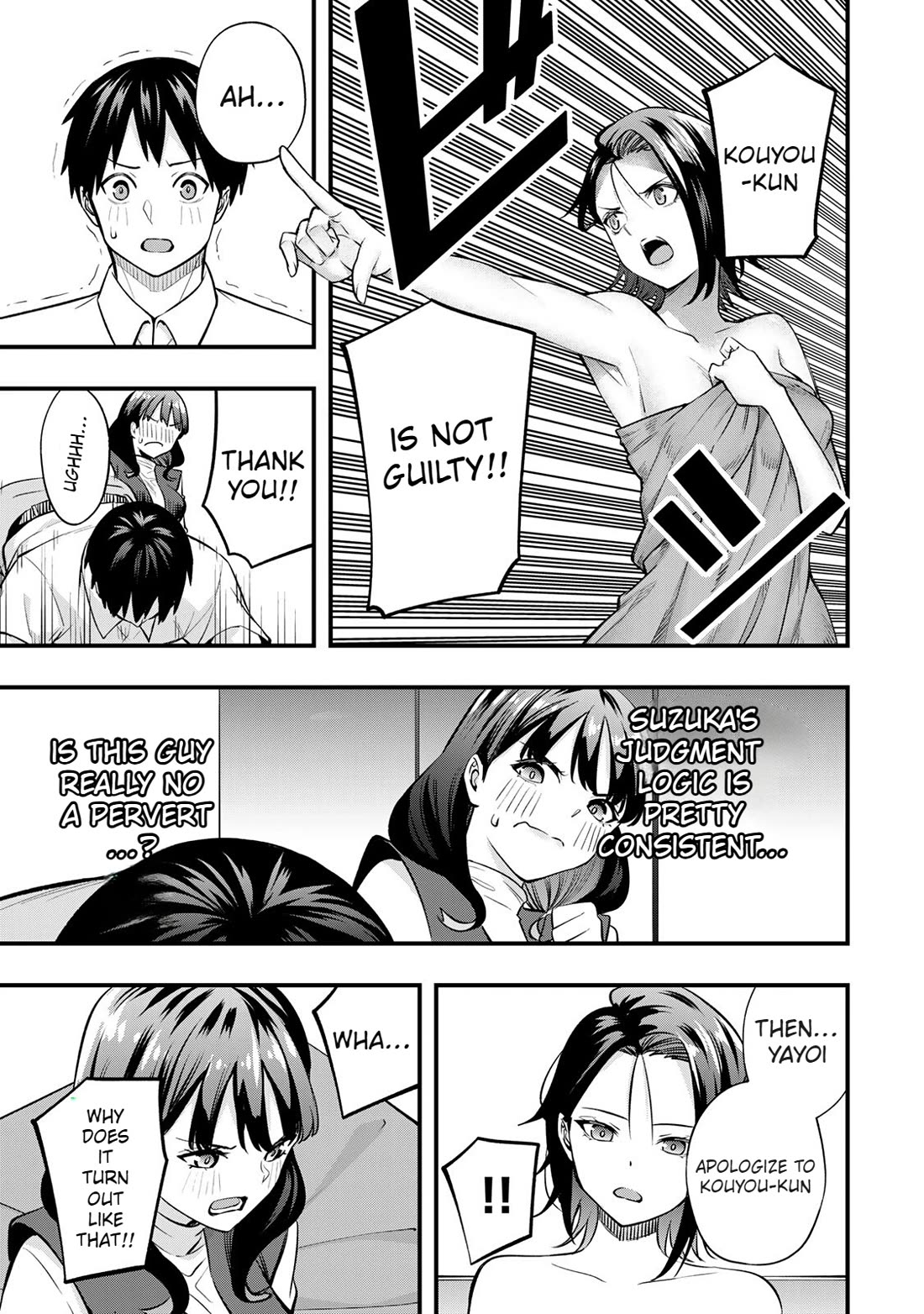 Sawaranaide Kotesashi-kun Chapter 70 74 10