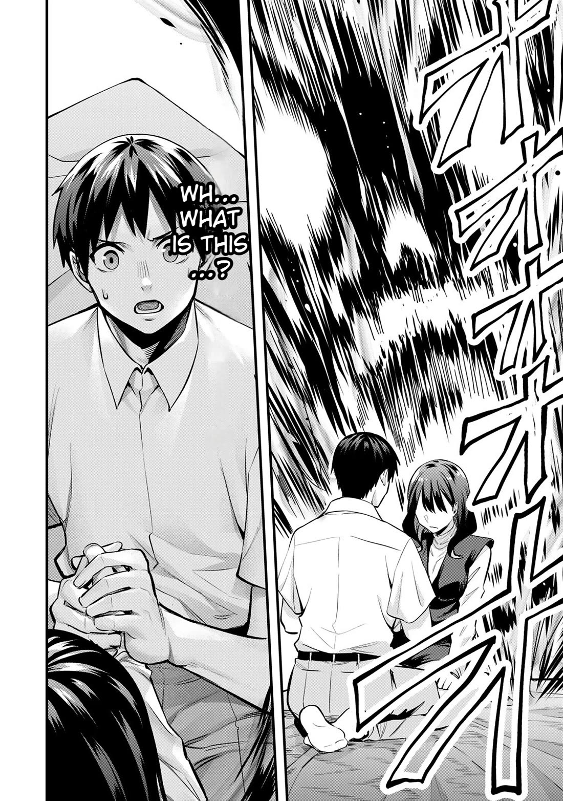 Sawaranaide Kotesashi-kun Chapter 70 79 15