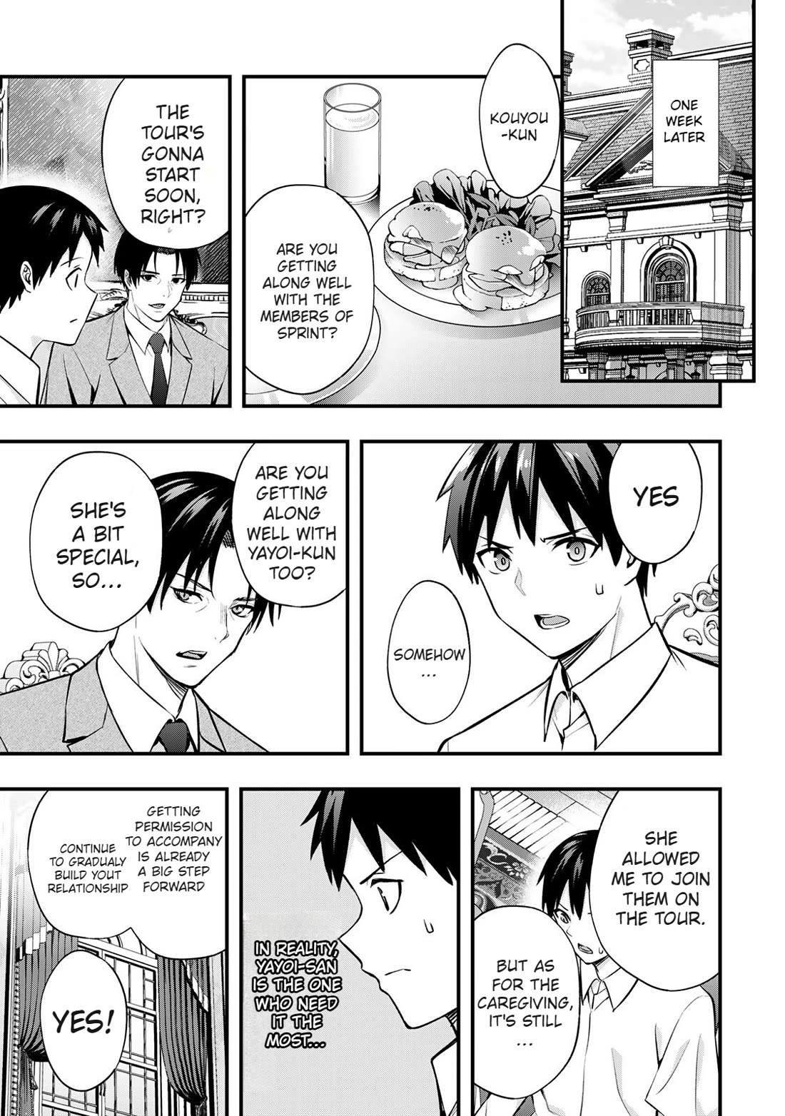 Sawaranaide Kotesashi-kun Chapter 70 80 16