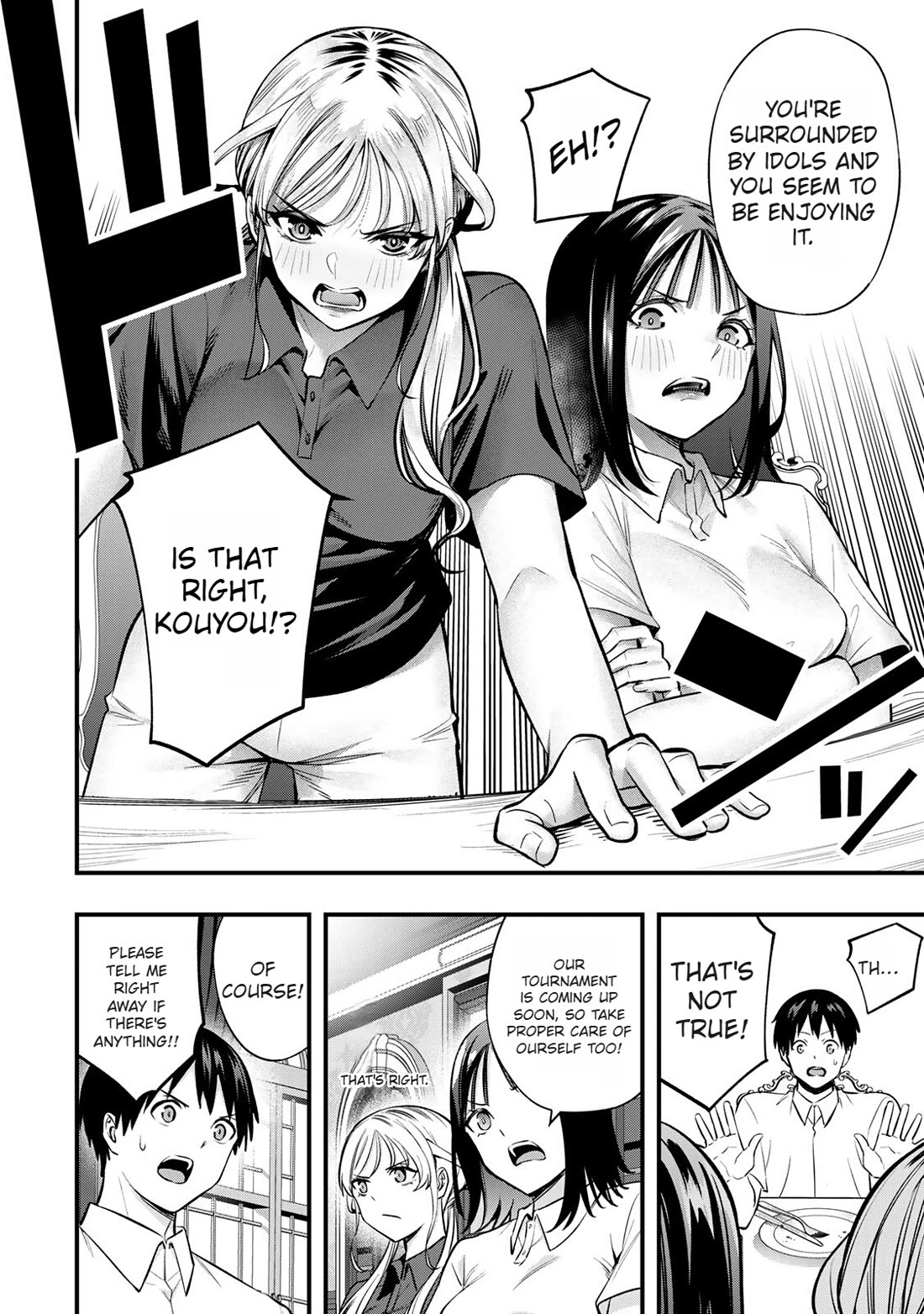 Sawaranaide Kotesashi-kun Chapter 70 81 17