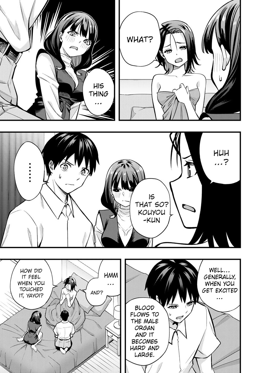 Sawaranaide Kotesashi-kun Chapter 70 68 4