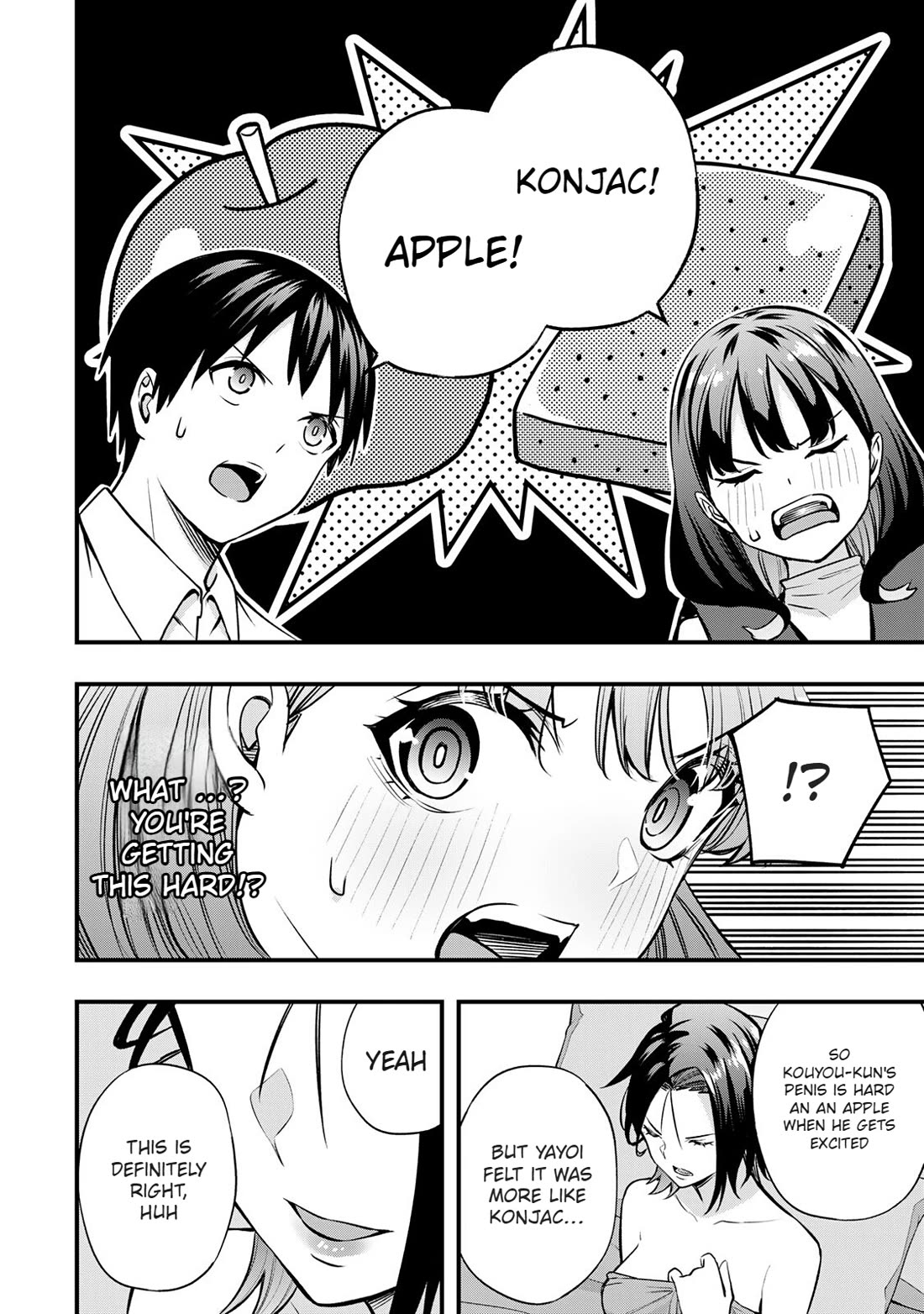 Sawaranaide Kotesashi-kun Chapter 70 73 9