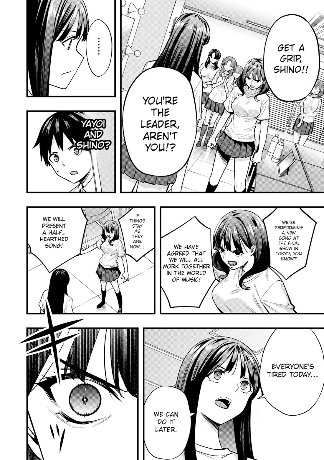 Sawaranaide Kotesashi-kun Chapter 71 84 17