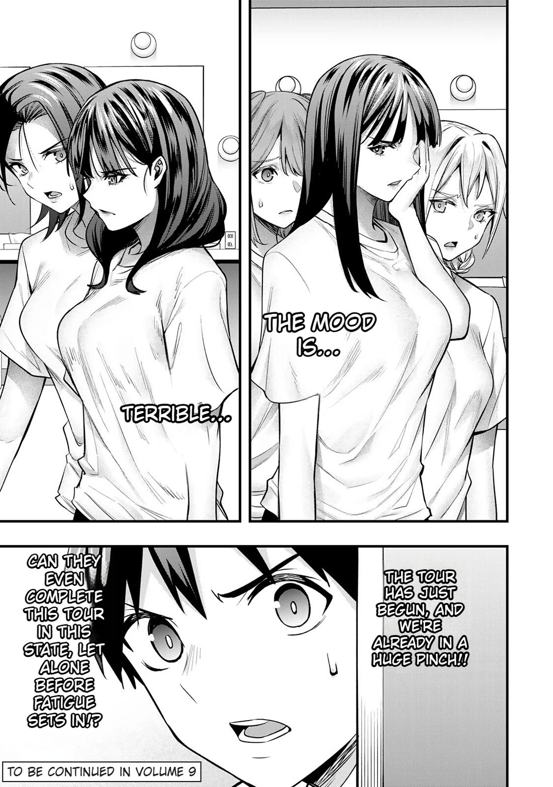 Sawaranaide Kotesashi-kun Chapter 71 87 20