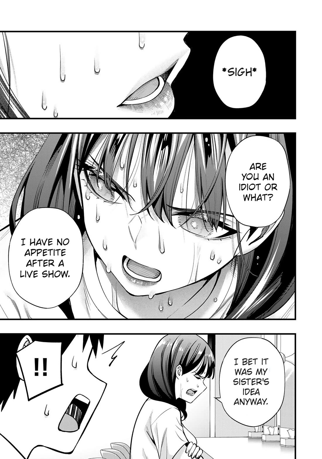 Sawaranaide Kotesashi-kun Chapter 71 75 8