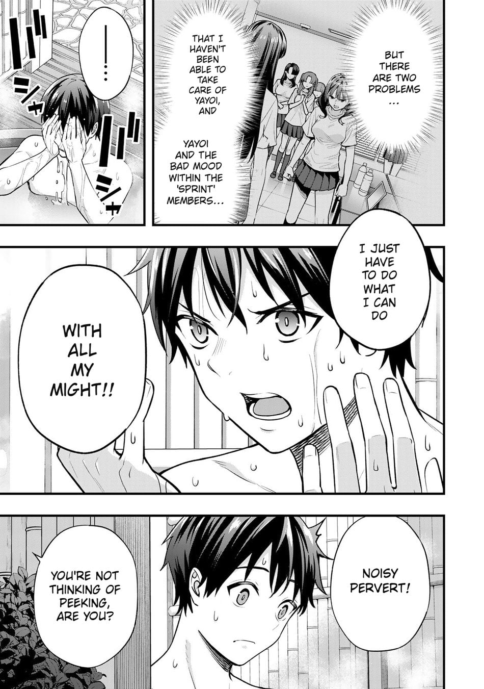 Sawaranaide Kotesashi-kun Chapter 72 62 4