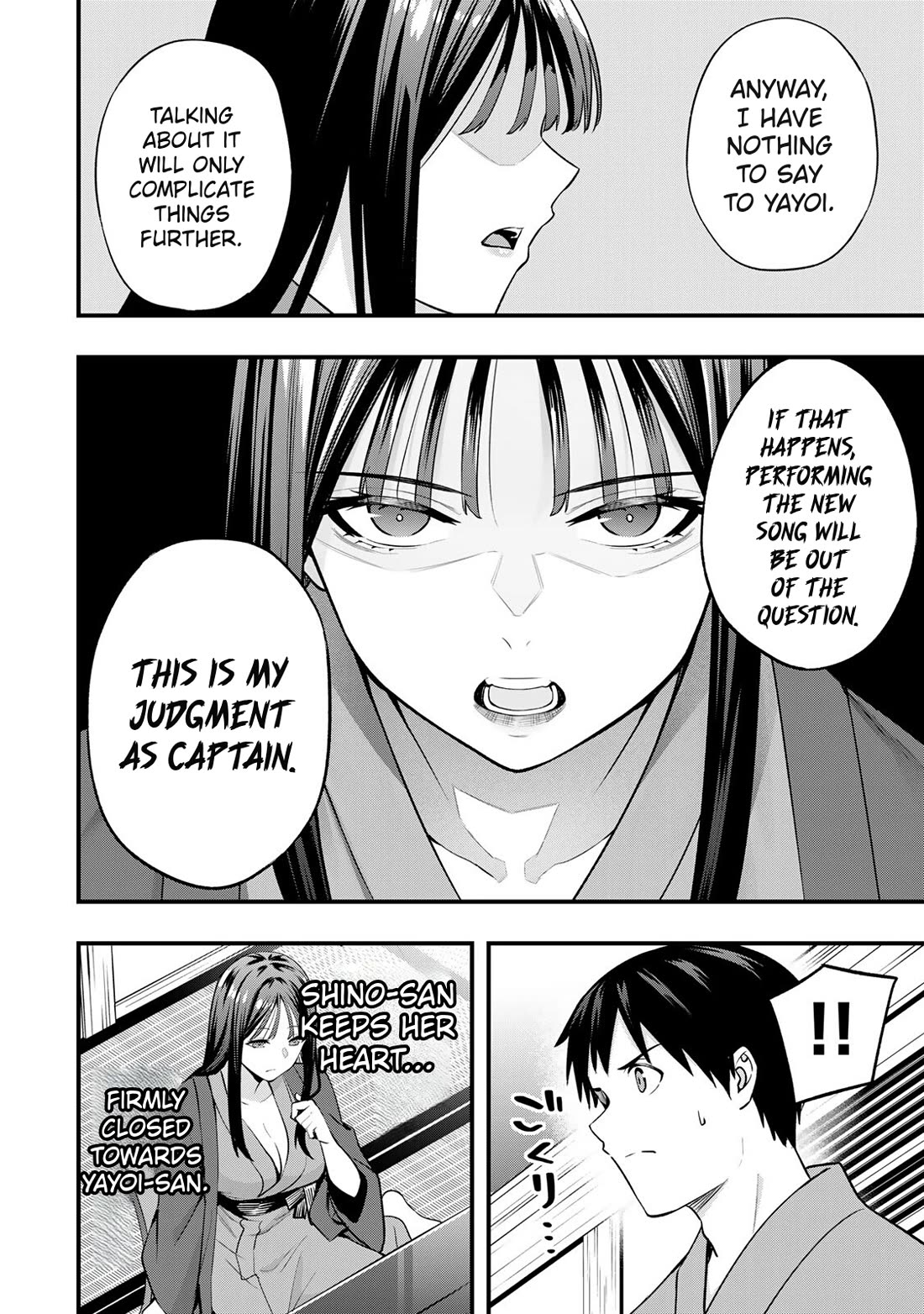 Sawaranaide Kotesashi-kun Chapter 73 66 11