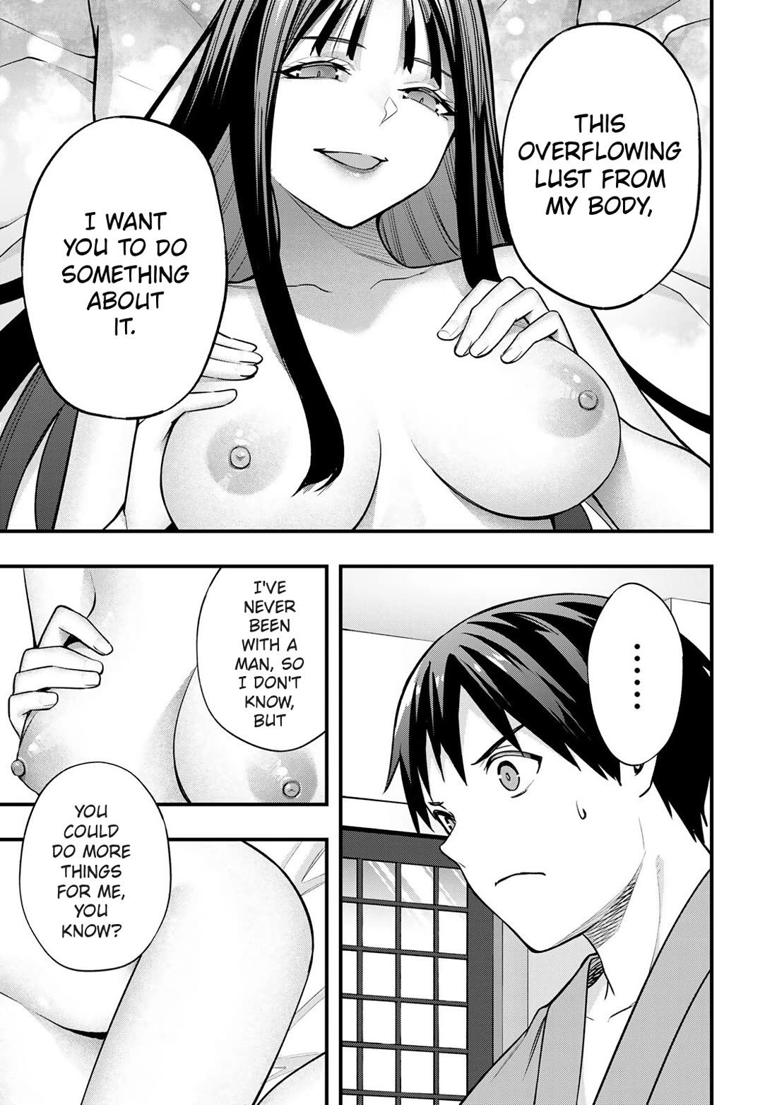 Sawaranaide Kotesashi-kun Chapter 74 86 16