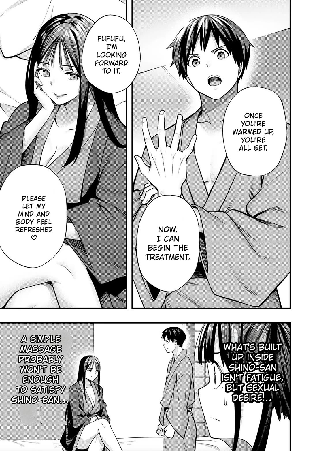 Sawaranaide Kotesashi-kun Chapter 74 74 4