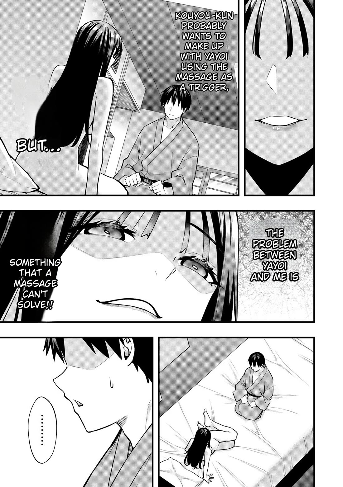 Sawaranaide Kotesashi-kun Chapter 75 72 14