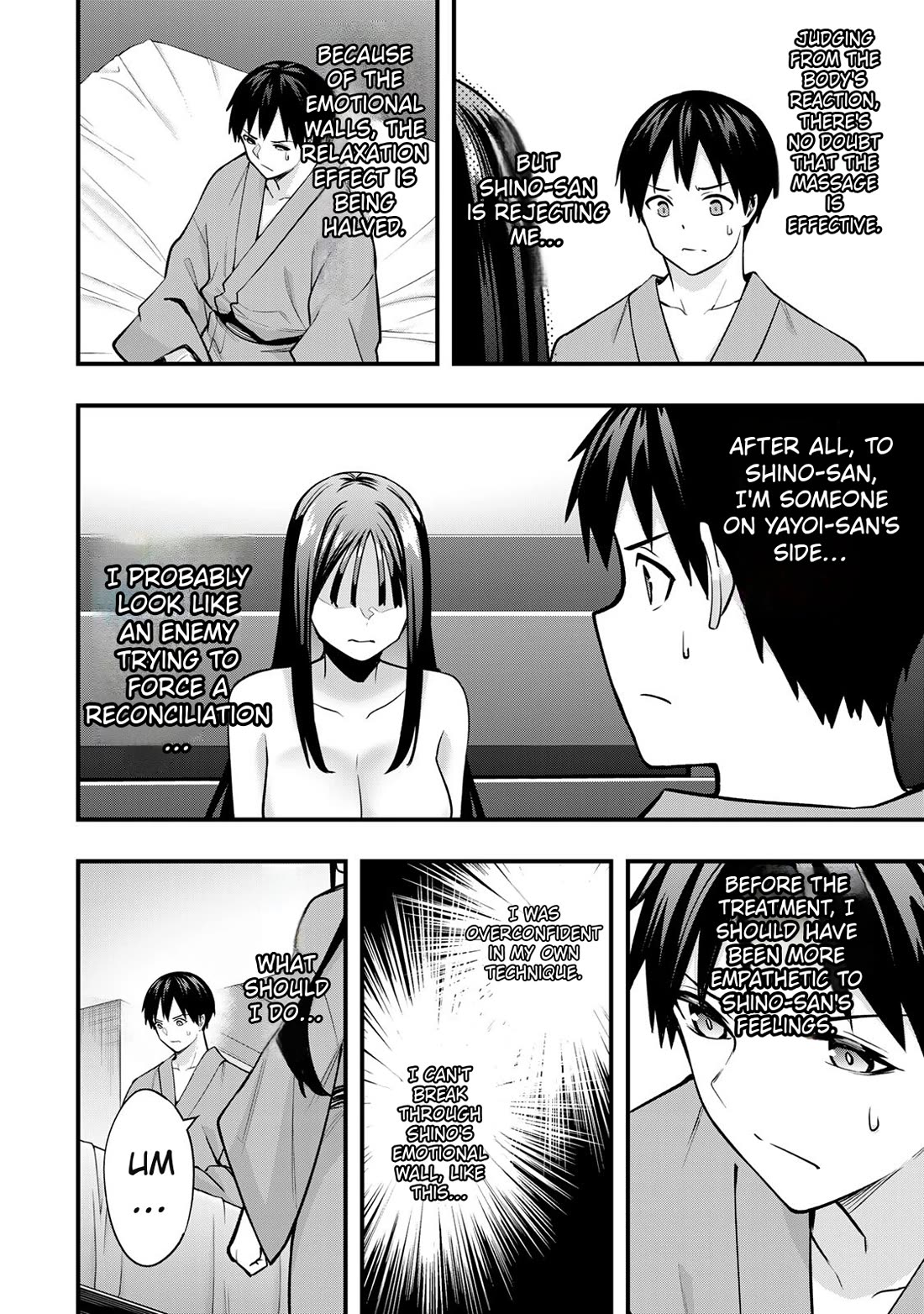 Sawaranaide Kotesashi-kun Chapter 75 73 15