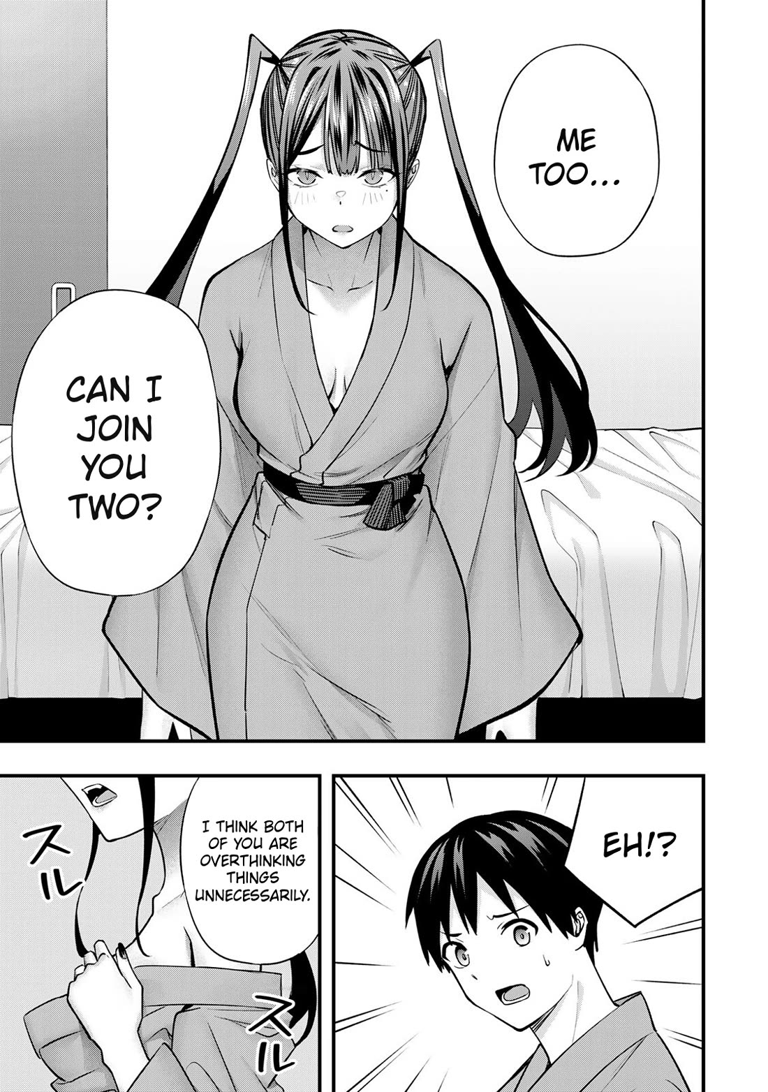 Sawaranaide Kotesashi-kun Chapter 75 74 16