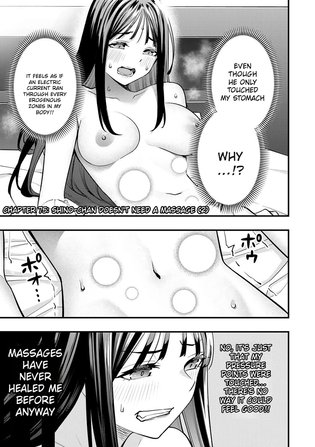 Sawaranaide Kotesashi-kun Chapter 75 60 2