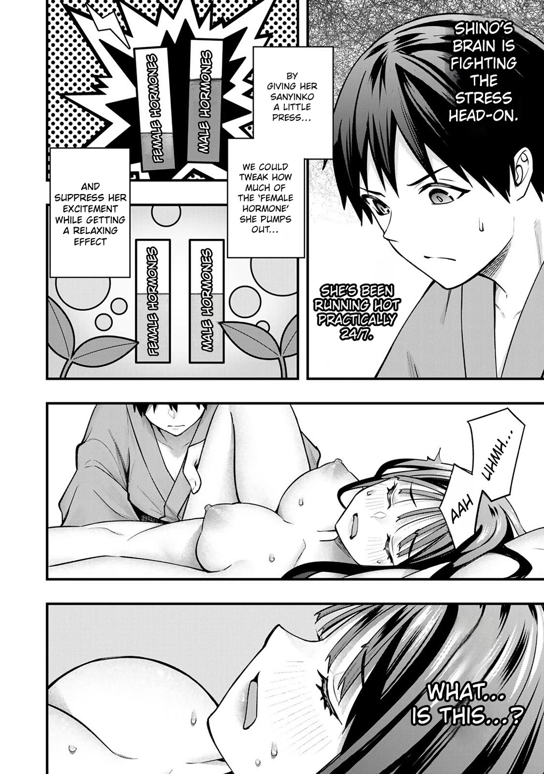 Sawaranaide Kotesashi-kun Chapter 76 77 13