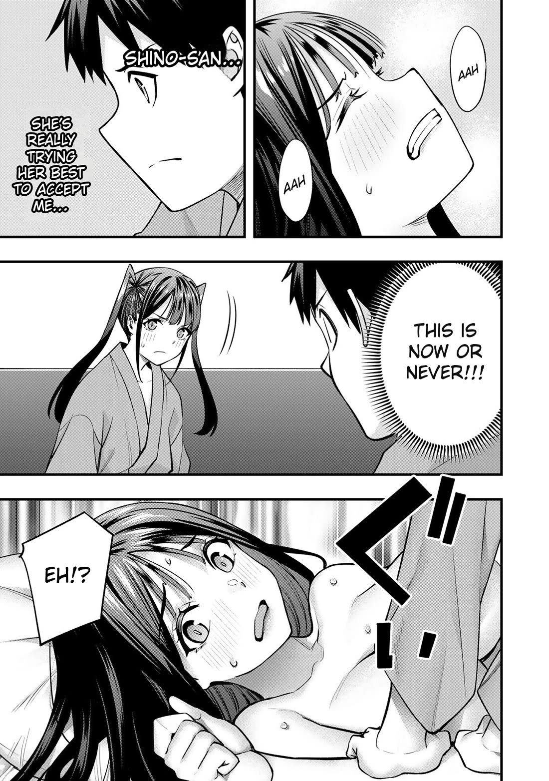 Sawaranaide Kotesashi-kun Chapter 76 80 16