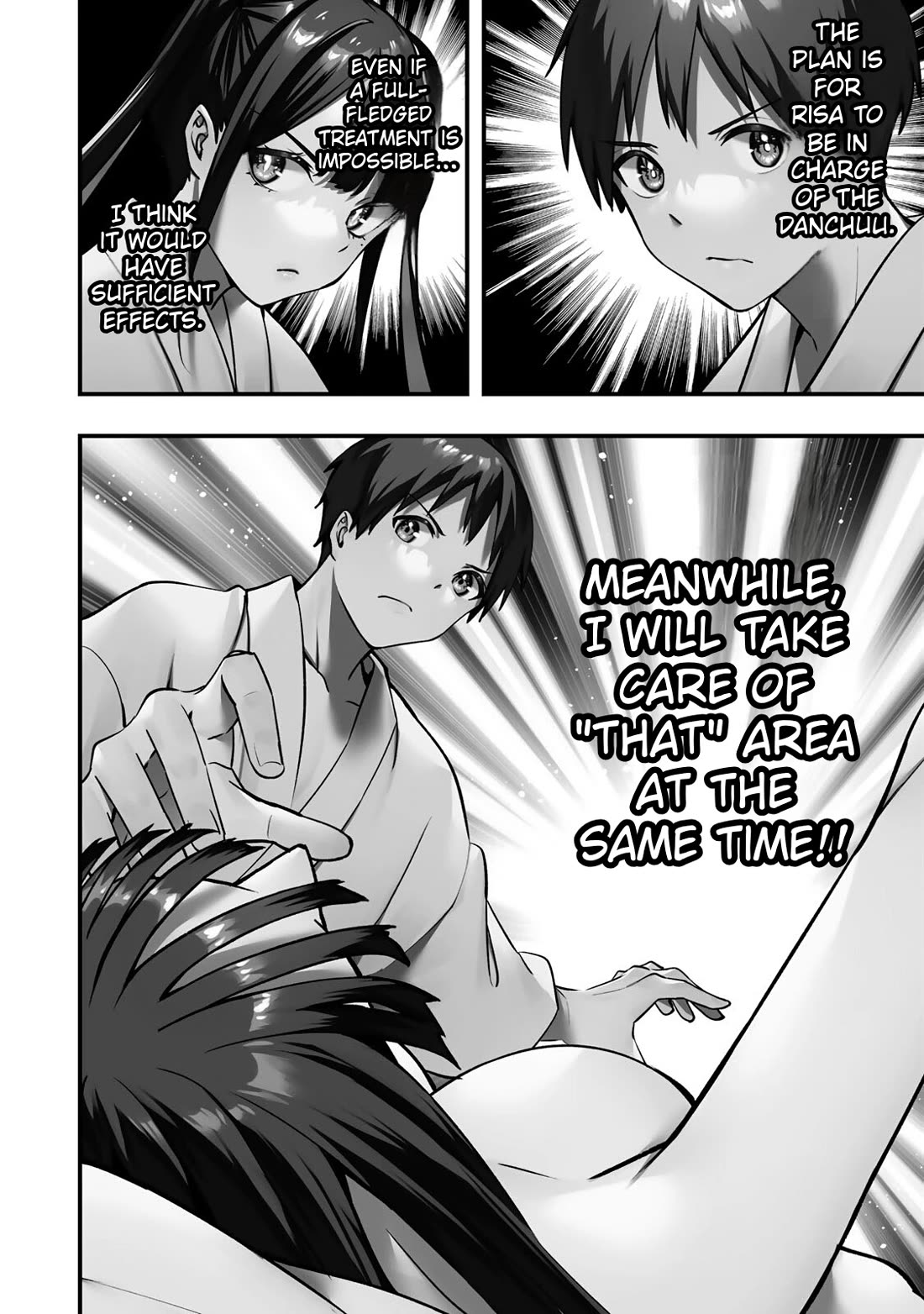 Sawaranaide Kotesashi-kun Chapter 76 83 19