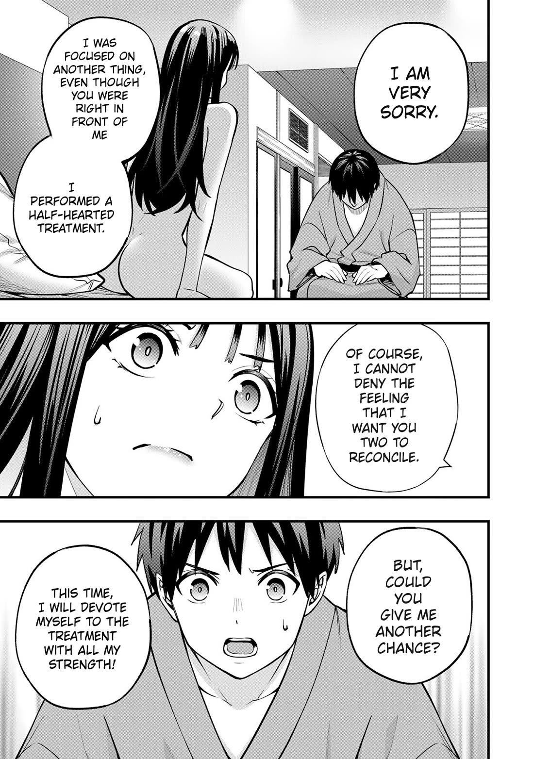 Sawaranaide Kotesashi-kun Chapter 76 68 4