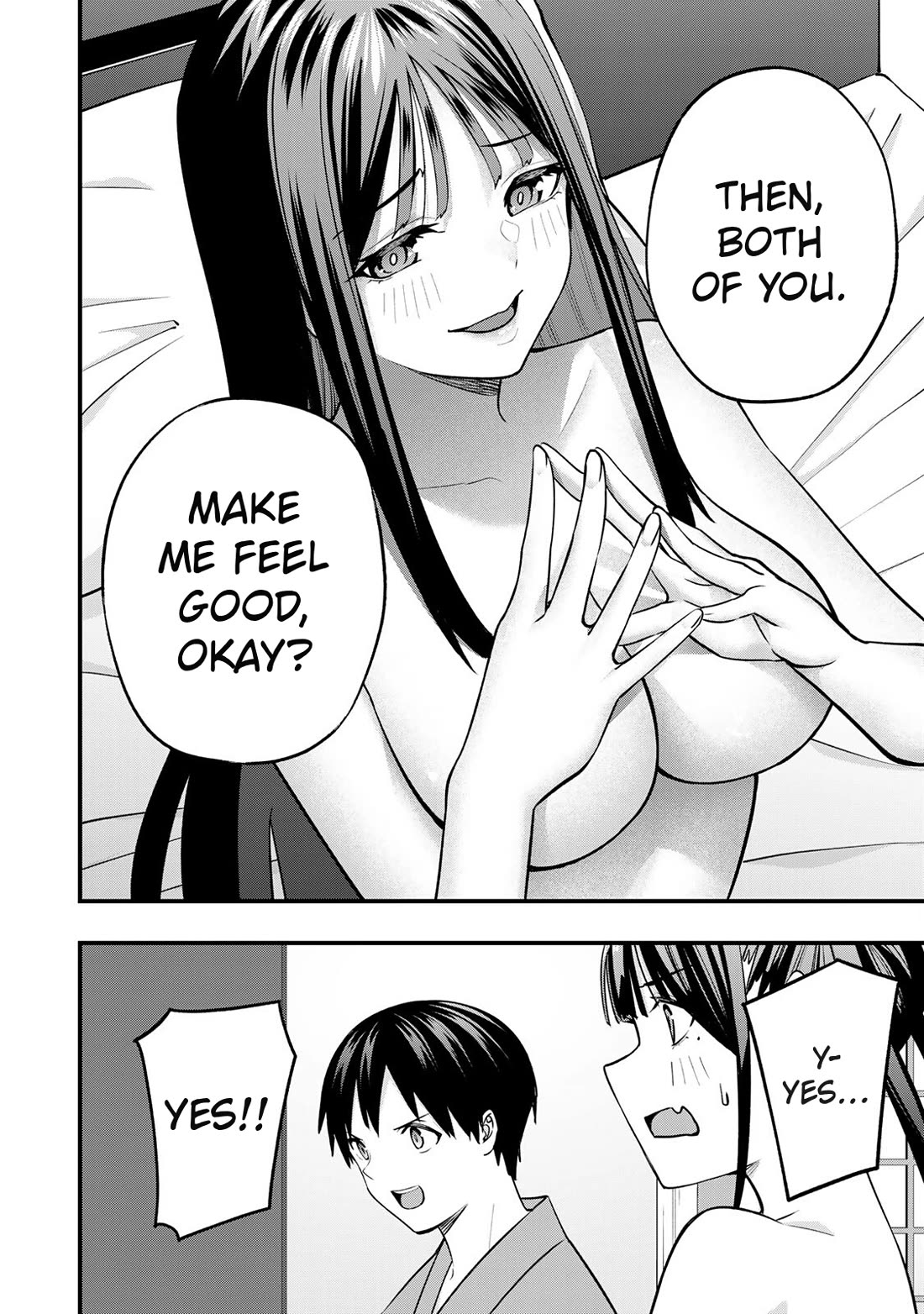 Sawaranaide Kotesashi-kun Chapter 76 73 9