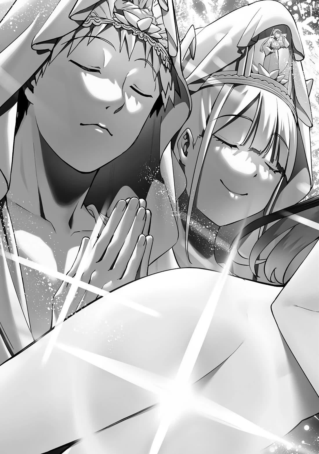 Sawaranaide Kotesashi-kun Chapter 78 88 18