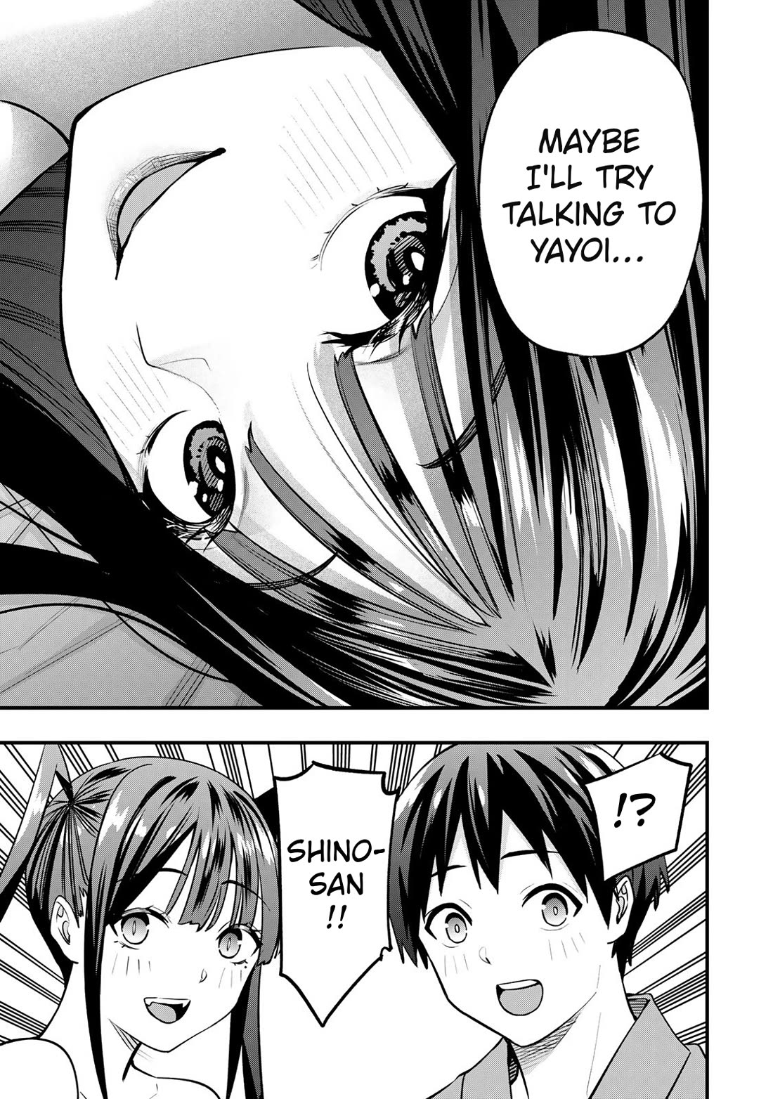 Sawaranaide Kotesashi-kun Chapter 78 90 20