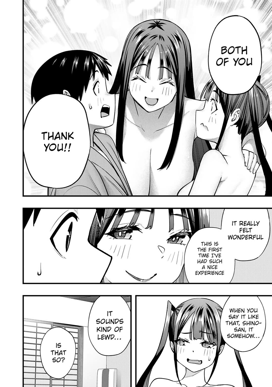 Sawaranaide Kotesashi-kun Chapter 78 91 21