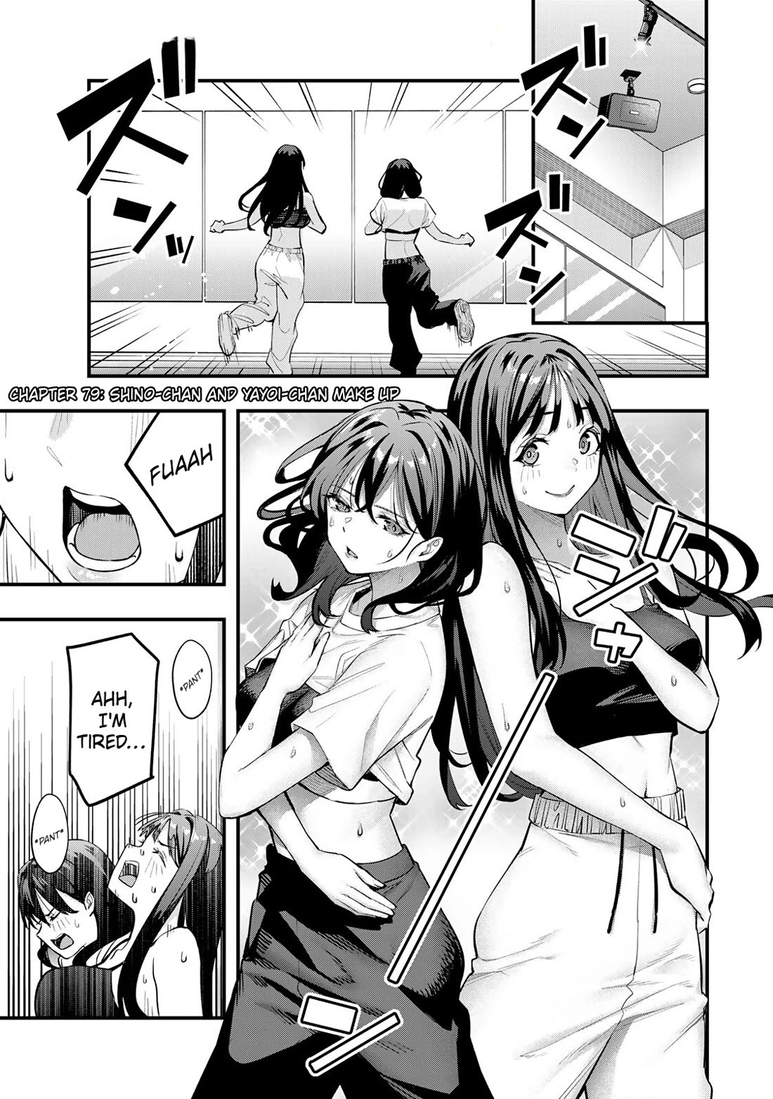 Sawaranaide Kotesashi-kun Chapter 79 72 2