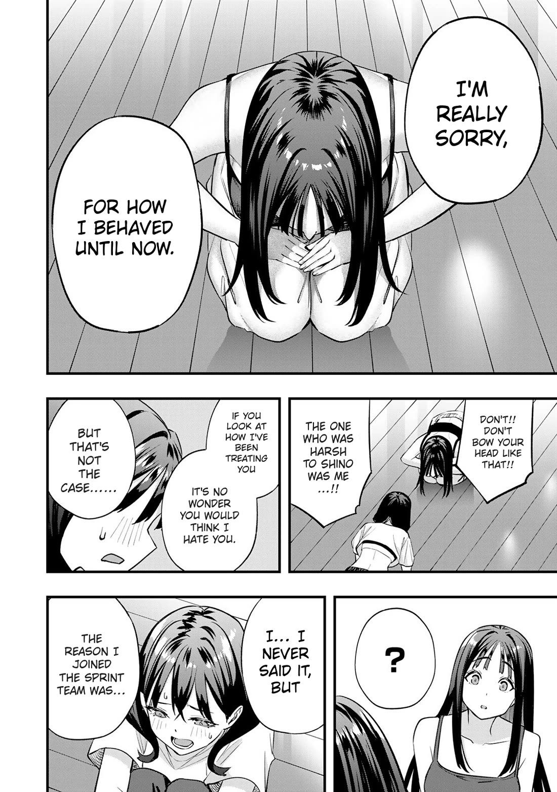 Sawaranaide Kotesashi-kun Chapter 79 75 5