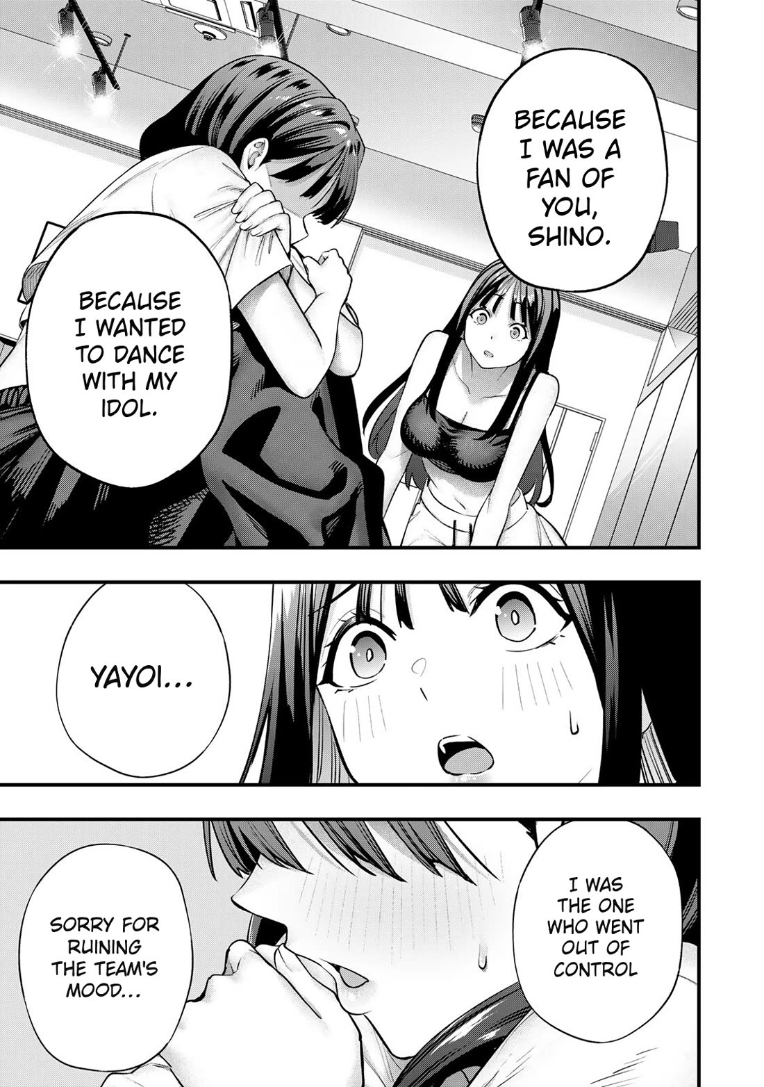 Sawaranaide Kotesashi-kun Chapter 79 76 6