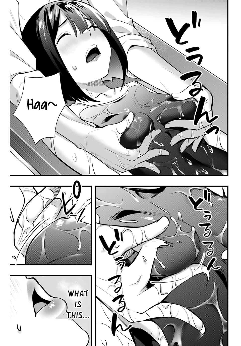 Sawaranaide Kotesashi-kun Chapter 8 79 12