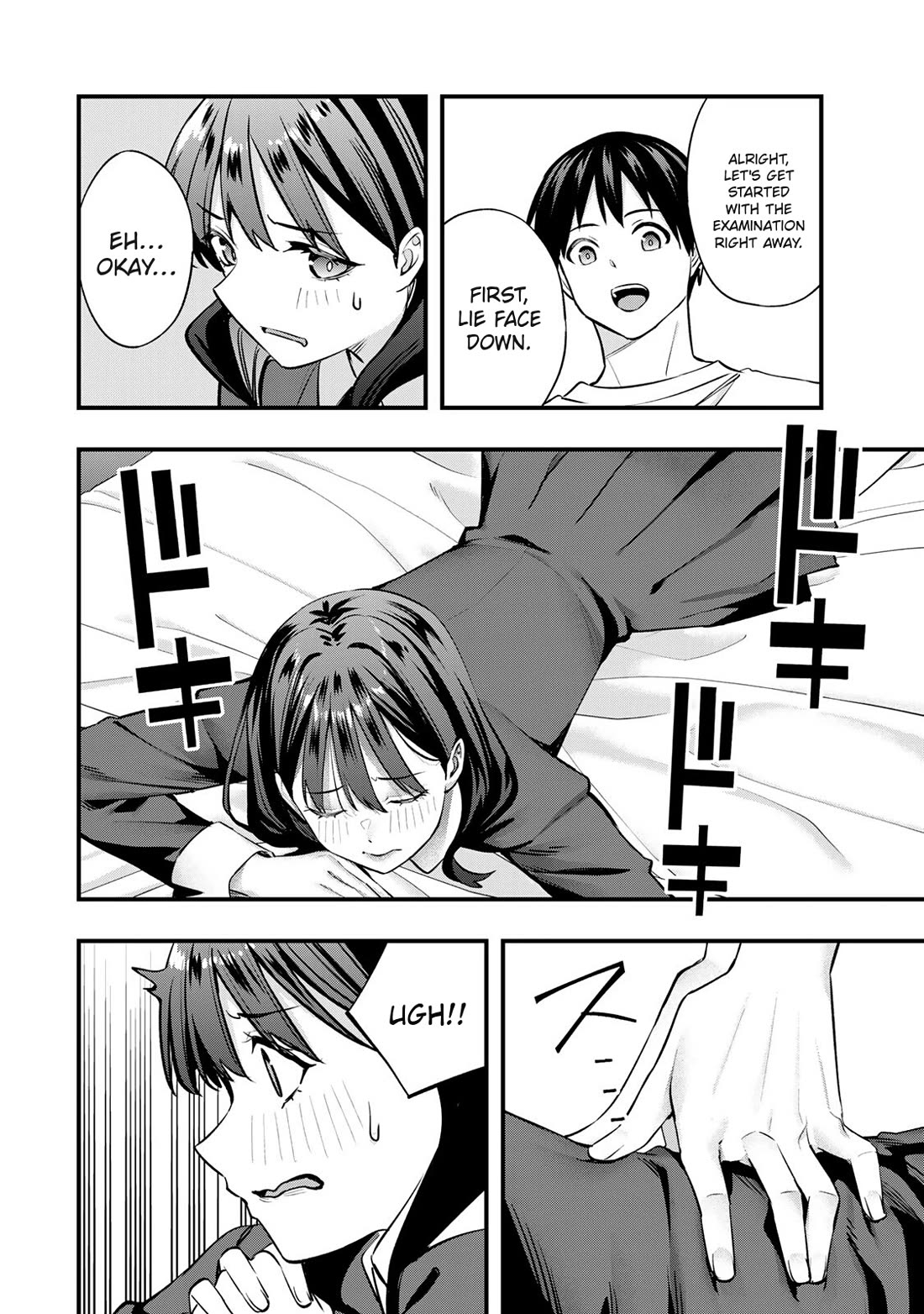 Sawaranaide Kotesashi-kun Chapter 80 89 19