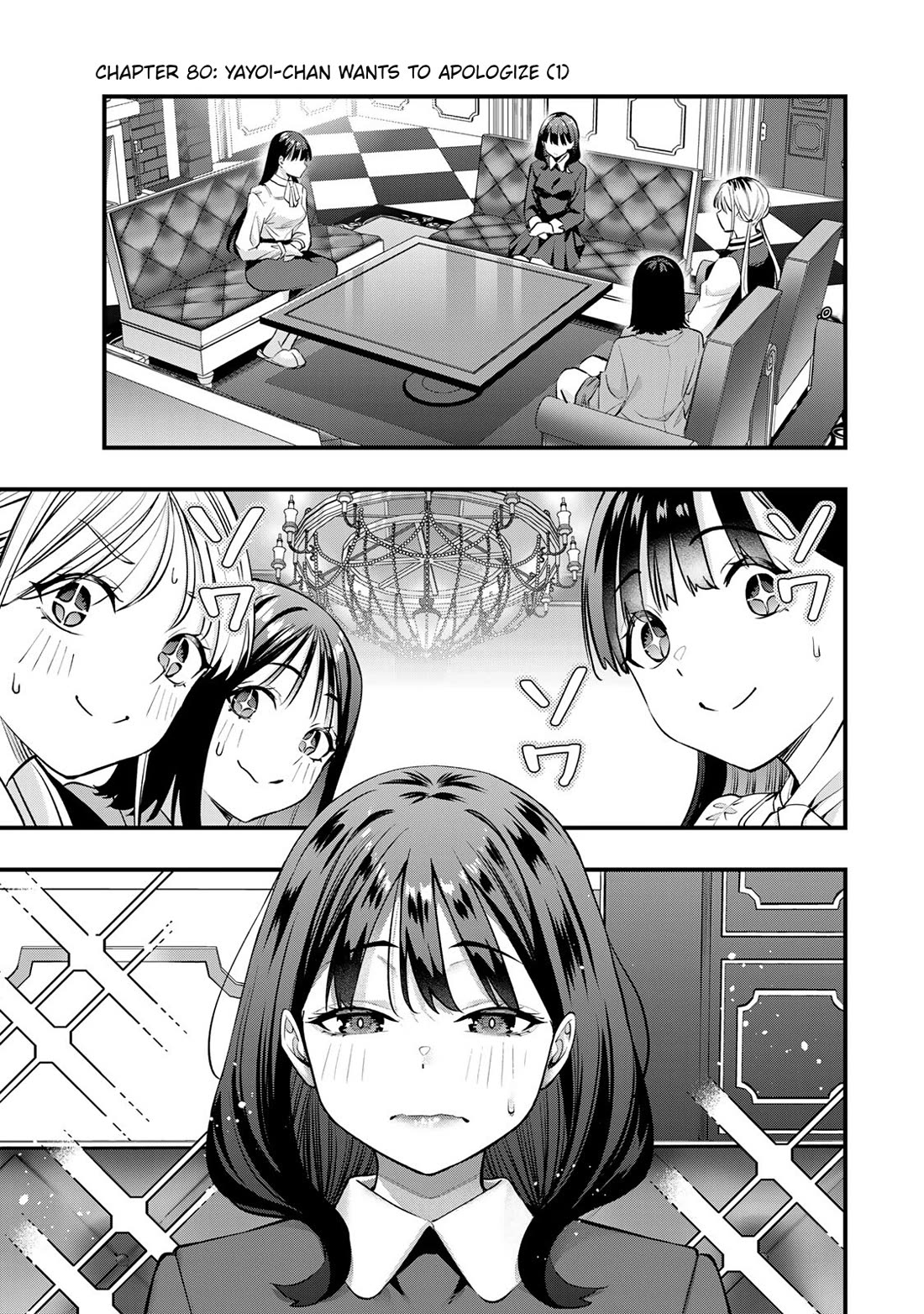 Sawaranaide Kotesashi-kun Chapter 80 72 2