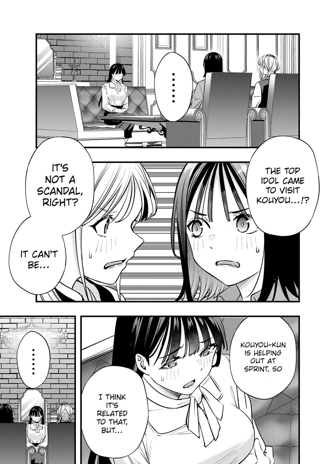 Sawaranaide Kotesashi-kun Chapter 80 76 6