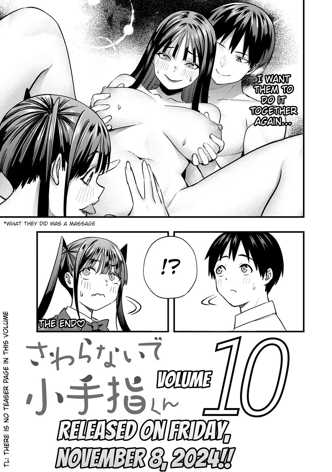 Sawaranaide Kotesashi-kun Chapter 81.5 27 5