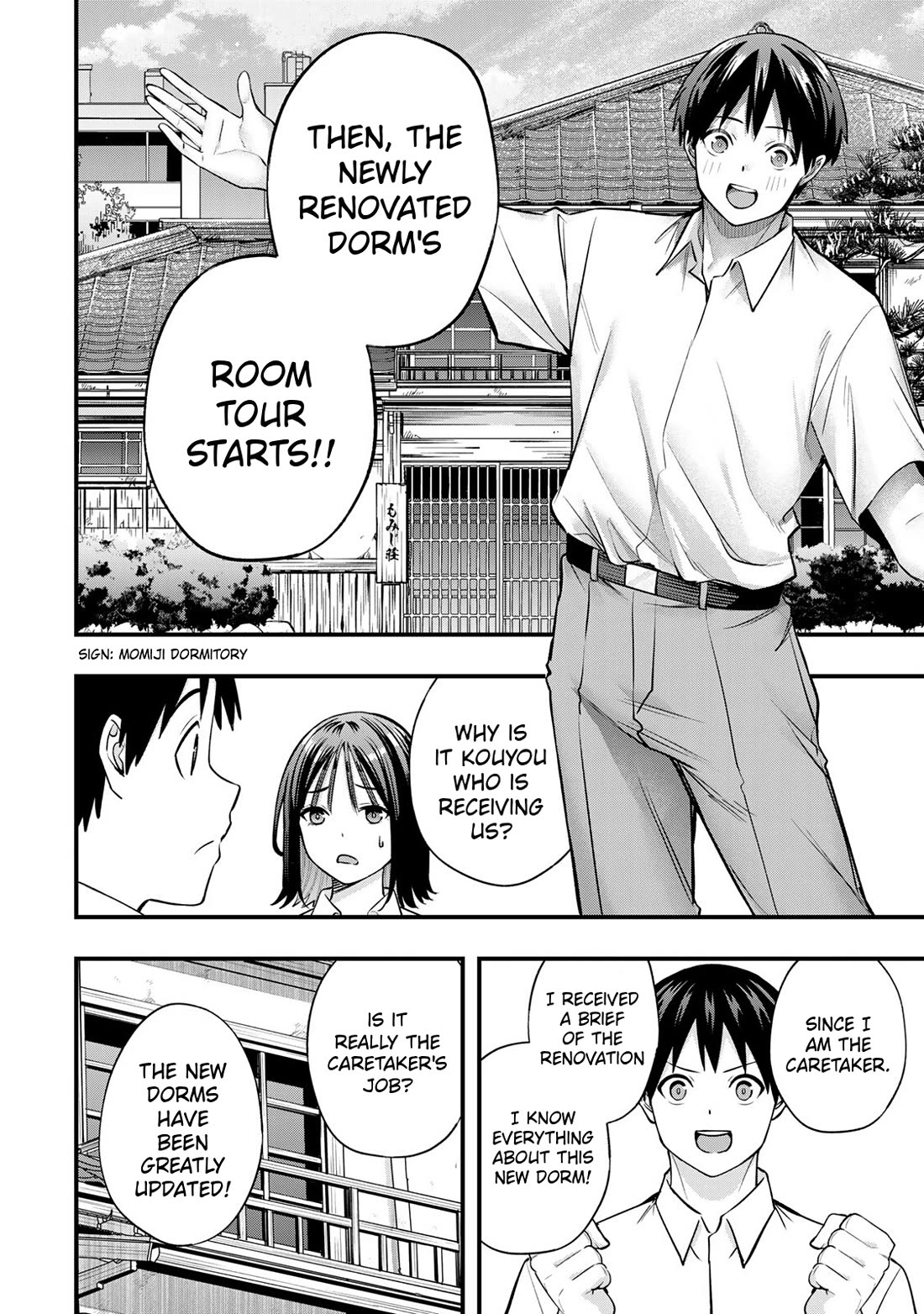 Sawaranaide Kotesashi-kun Chapter 82 84 11