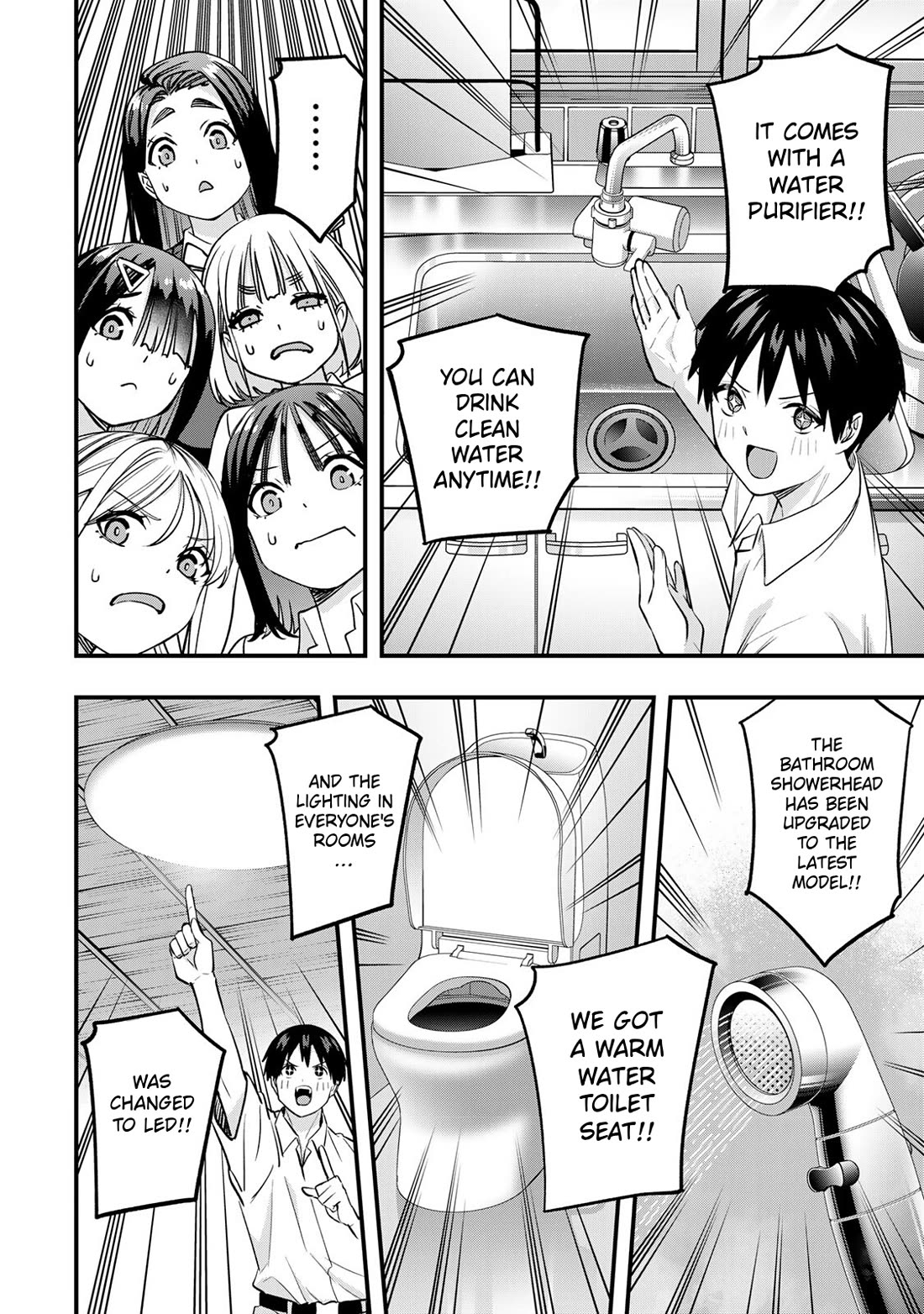 Sawaranaide Kotesashi-kun Chapter 82 86 13