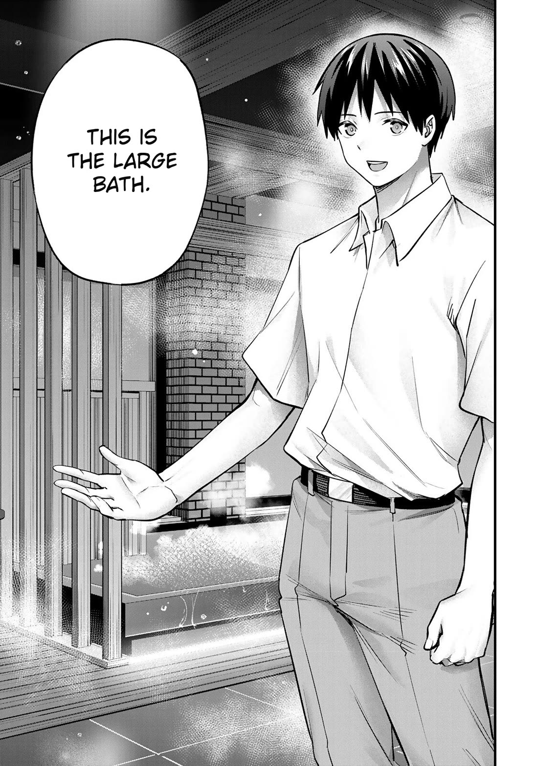 Sawaranaide Kotesashi-kun Chapter 82 91 18